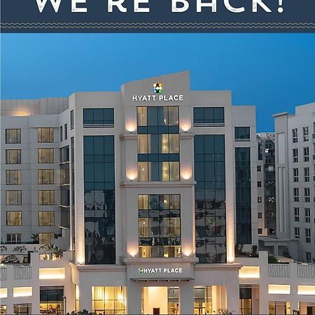 ไฮแอท เพลส เรซิเดนซ์ อัล ริกก้า Aparthotel ดูไบ ภายนอก รูปภาพ