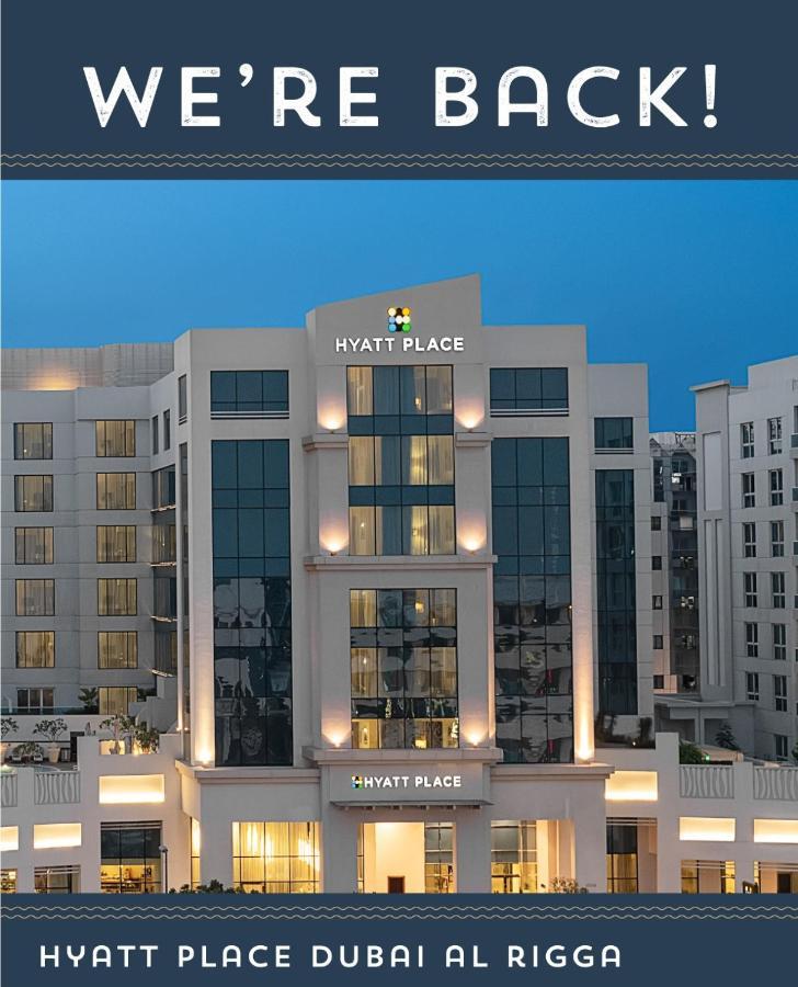 ไฮแอท เพลส เรซิเดนซ์ อัล ริกก้า Aparthotel ดูไบ ภายนอก รูปภาพ